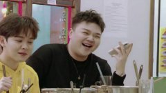 《青春的花路》范丞丞要艾福杰尼夸“彩虹屁”