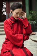 冯文娟《芝麻胡同》热播 “黑凤梨”婚后甜蜜
