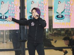 杨千嬅世界巡回演唱会首唱在即 闭关全力备战状态大勇