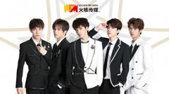 《创造营2019》正式官宣 火核五娃爆款预定