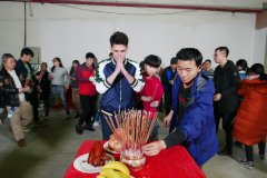 网剧《我爱你》开机仪式 阿依肯出演男主林子超