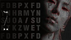 飞NX发行全新单曲《赞美》 为所有觉醒的独立灵魂歌唱