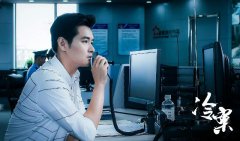 胡歌、王凯联合打call  《冷案》收官口碑利好引领刑侦剧新方向