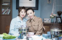 马丽自曝不想被叫“女汉子”  曾因受委屈在台上痛哭