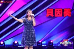 爱心领养兔唇弃婴 为病女移植骨髓，《妈妈咪呀》迎勇敢妈妈