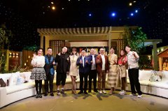 《女儿们的恋爱》感动收官  任容萱为爱负责结束约会