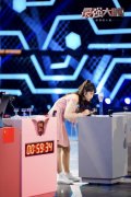 《最强大脑之燃烧吧大脑》终局之战今晚上演  中外战队争锋相对志在“脑王”