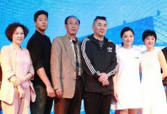 《我如果爱你》发布会 凌潇肃打趣要为“凤凰男”正名