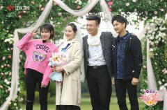 田亮叶一茜新组合“惊喜小队”出道 绝招竟是口红和厨艺？