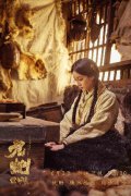 陆妍淇《九州缥缈录》定档603 演绎初恋苏玛引期待