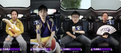 《乐队的夏天》战况愈演愈烈 九连真人成最大黑马