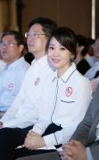 演员闫妮担任“全国控烟宣传形象大使”呼吁大众远离烟草