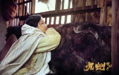 陆妍淇《九州缥缈录》今晚开播 苏玛身陷危机