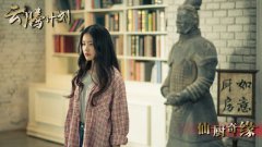 00后“小戏骨”柴蔚新片上线 再现“十秒落泪”神技