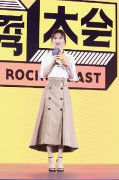 《脱口秀大会》第二季官宣 吴昕搭档于谦李诞组团“鉴笑”