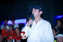 《冠军的心》热血激燃男人情怀 张一白慨叹“不服输的一代”引共鸣