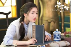 赵露思《青囊传》收官 95后小花强势霸屏