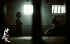 左小青《神探柯晨》开播 暗黑系超A造型吸睛