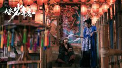 《大宋少年志》元仲辛命悬一线 张新成被赞“多面演技”