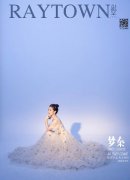 梦秦最新大片曝光，个性装扮诠释多面魅力