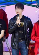 陈学冬主演新剧《南十字星浪漫笔记》开机 饰演归国创业者热血传递正能量