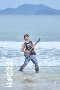 电影《城郊披头士》惠州杀青，俞更寅、李林谦海边小镇“土味”造梦