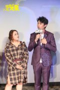 艾伦出席《跳舞吧！大象》首映礼 阐述喜剧“高光时刻”
