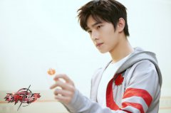 杨洋《全职高手》演绎反差萌 遭七大工会围剿上演刺激打戏