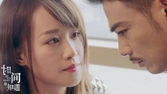 《时间都知道》剧情迎来高潮 “加减夫妇”明明相爱却渐行渐远