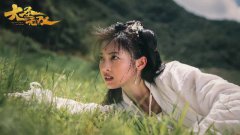 全新巨制《大圣无双》象山开机 邵芸搭档赵晓坤演绎奇幻西游