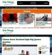 “九州热”远播海外，路透社等多家外媒争相点赞《九州缥缈录》