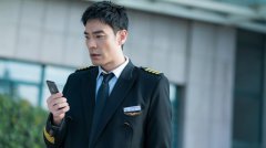 暖心机长司问渠8.26登陆湖南卫视 李光洁携手蒋欣郭京飞《遇见幸福》