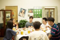 《哎呀好身材》开播  凌潇肃偷吃冰淇淋惨遭偷袭