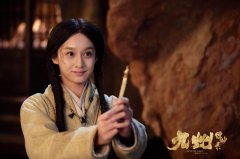 陆妍淇《九州缥缈录》收官 诠释黑化苏玛演技爆发