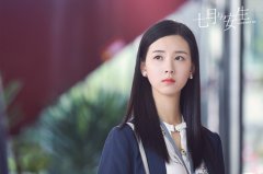 《七月与安生》圆满收官 陈都灵和角色共成长