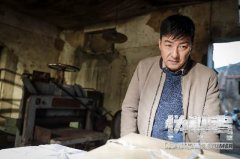 郝平《伪钞者之末路》解析“高智商犯罪” 获评“叔圈大佬”