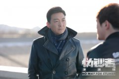 郝平《伪钞者之末路》会员今日收官 探究真实人性难逃罪恶深渊