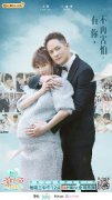 《新生日记》收官  Mark甜心情话boy进阶暖心奶爸