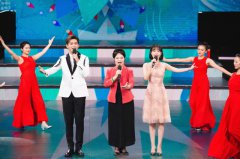 魏允熙用歌声礼赞七十华诞 共邀《年轻的朋友来相聚》