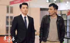 保剑锋“商战”运筹帷幄 《在远方》“霸总”多面立体