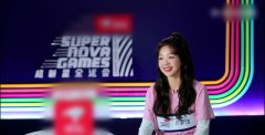 徐梦洁《超新星全运会》直晋总决赛 运动少女燃动热血竞技