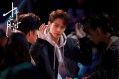 徐正溪高能发糖 《十年三月三十日》巧克力告白已送达