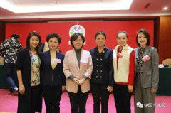 文艺志愿者协会二届二次理事会召开  众多文艺志愿者参与会议