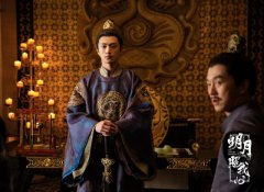 张博涵新剧《明月照我心》持续热播 凌王李询将走上黑化之路