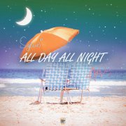  Afar陈侣帆《all day all night》上线“反季”浪漫风情高甜来袭