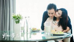 张柏嘉《彩虹的重力》摆脱虐心角色 迎来完美爱情