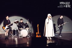倪言《小柔软》成绩亮眼 音乐才女楚路“惨遭雪藏”