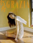 何穗登杂志封面 秋日暖阳中要做一个“实心”的人