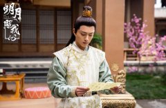 《明月照我心》完美收官 张博涵不舍李询离去发长文道别