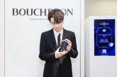 林彦俊现身上海出席活动 简约有型演绎秋冬西装look